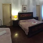 Princess Canal View דירה ונציה