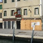 דירה Princess Canal View ונציה