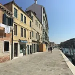 Princess Canal View * ונציה