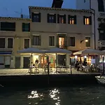 דירה Princess Canal View *