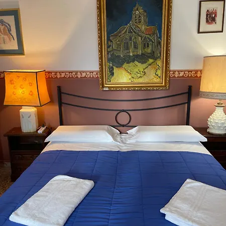 Апартаменты Princess Canal View *