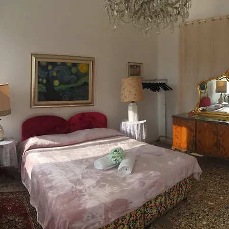 Princess Canal View Апартаменты