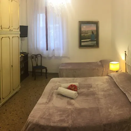 Апартаменты Princess Canal View
