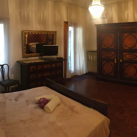 Princess Canal View Апартаменты