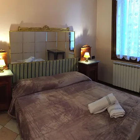 Апартаменты Princess Canal View *