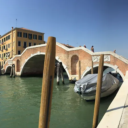 Princess Canal View Апартаменты