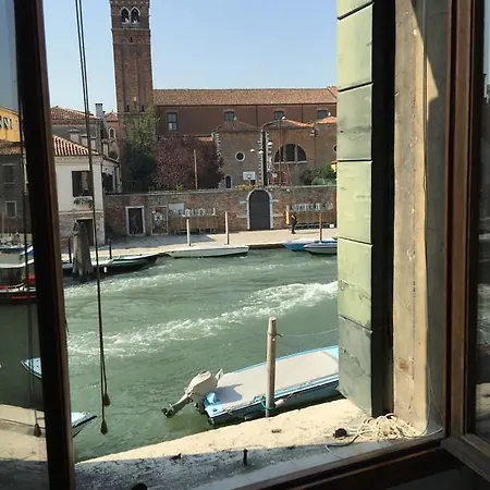 Princess Canal View *