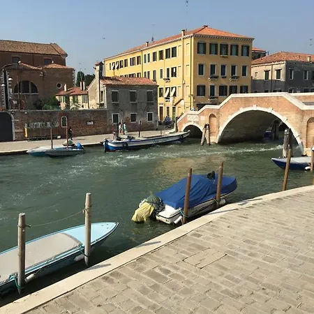 Princess Canal View