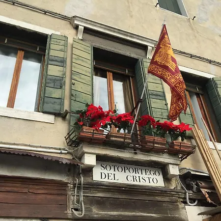 Princess Canal View Apartment Venice