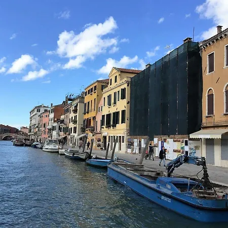 Apartment Princess Canal View *