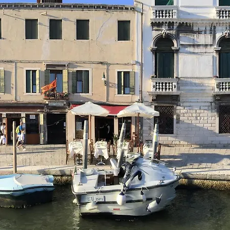 Princess Canal View 威尼斯