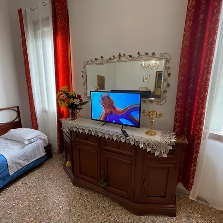 Princess Canal View * Βενετία