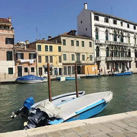 Princess Canal View Διαμέρισμα