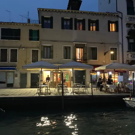 Διαμέρισμα Princess Canal View *