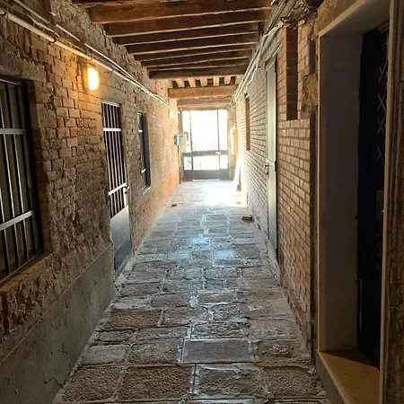 Διαμέρισμα Princess Canal View
